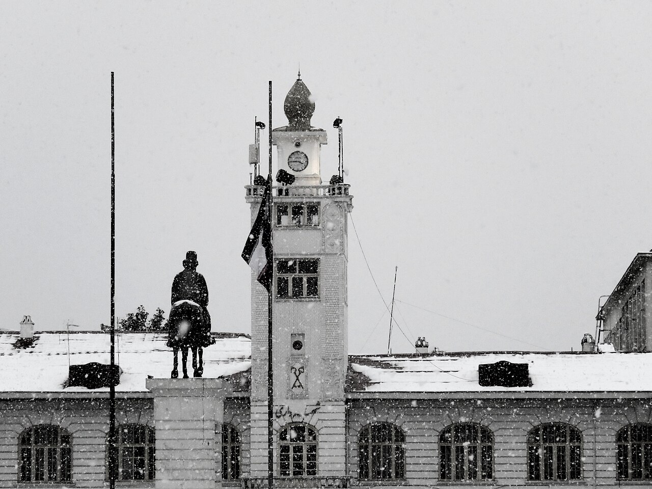 Rasht City Hall