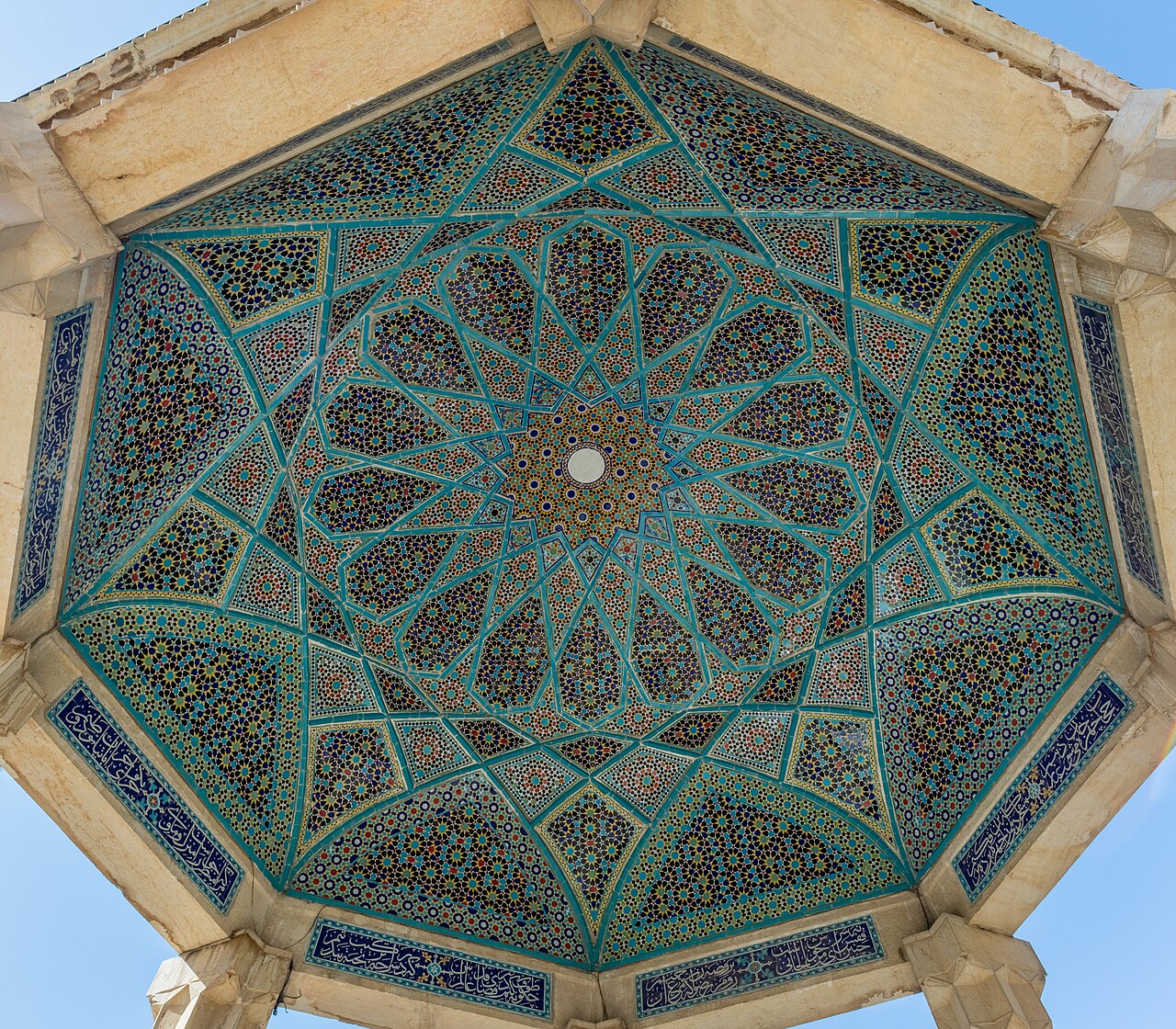 Mausoleum of Hafez in Shiraz