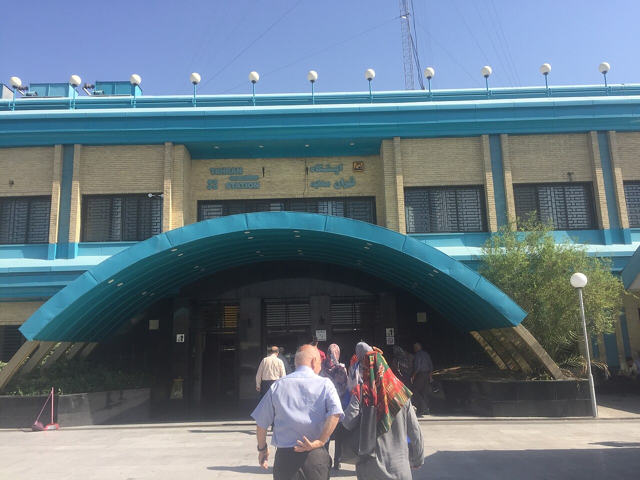 Sadeghiye Metro Station in Tehran