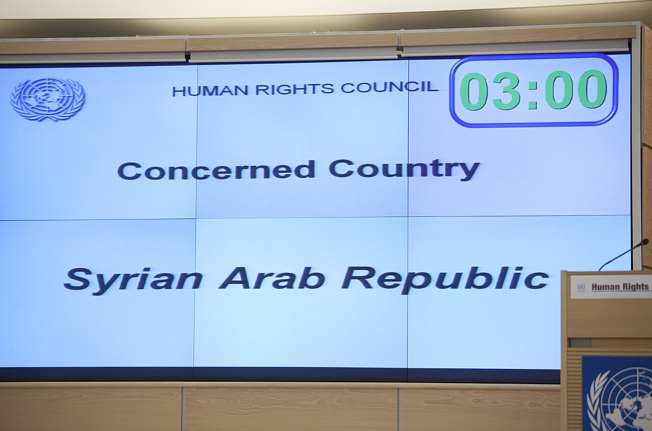 United Nations Human Rights Council logo