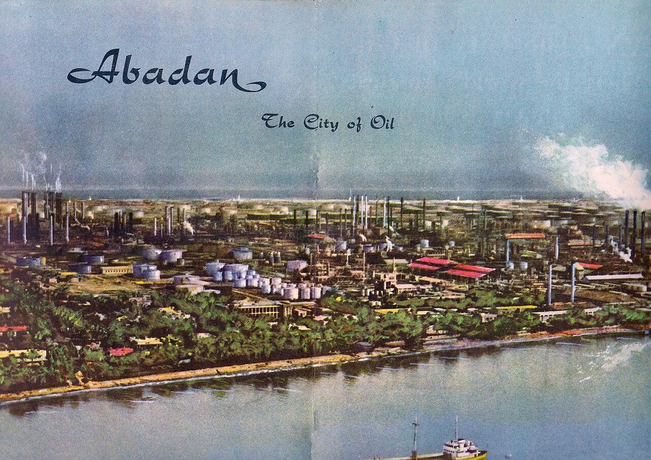 Abadan cityscape