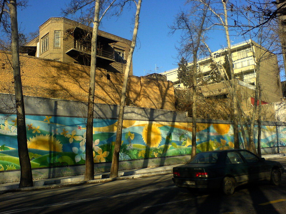 Wall painting in Tehran