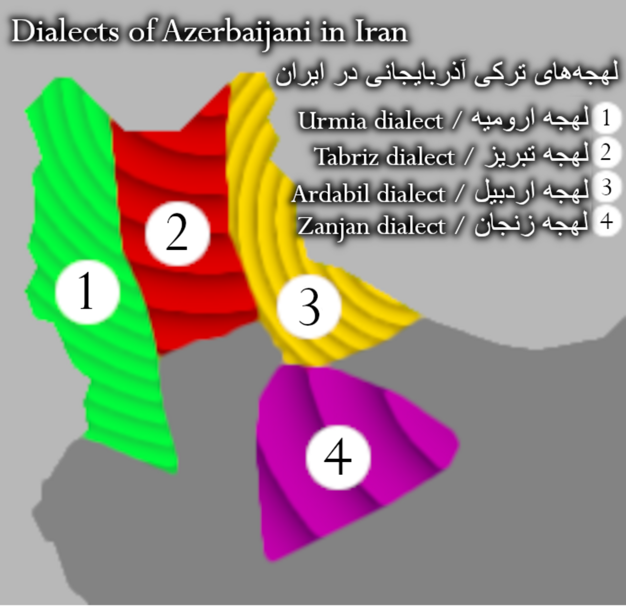 Map of Azerbaijani dialects in Iran