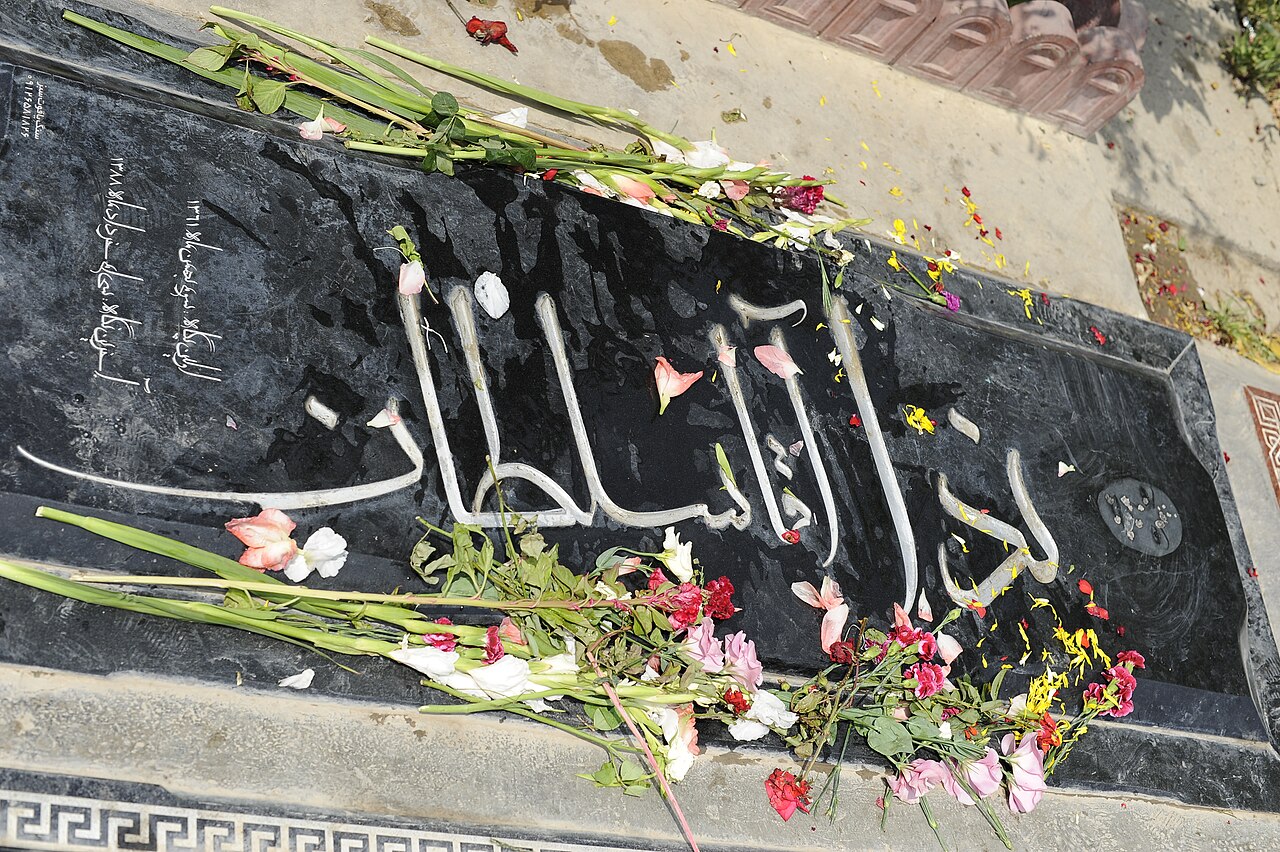 Gravesite of Neda Agha-Soltan