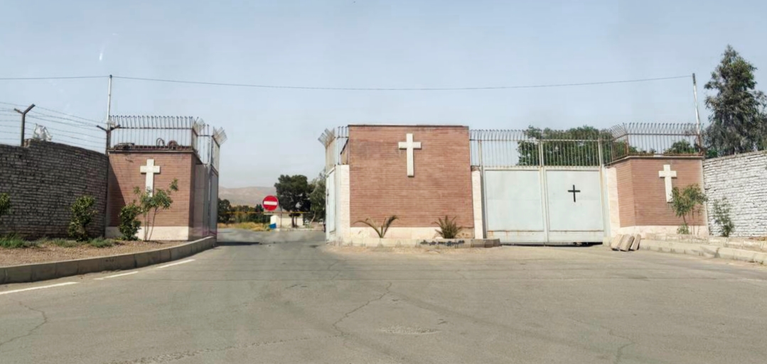 Khavaran cemetery