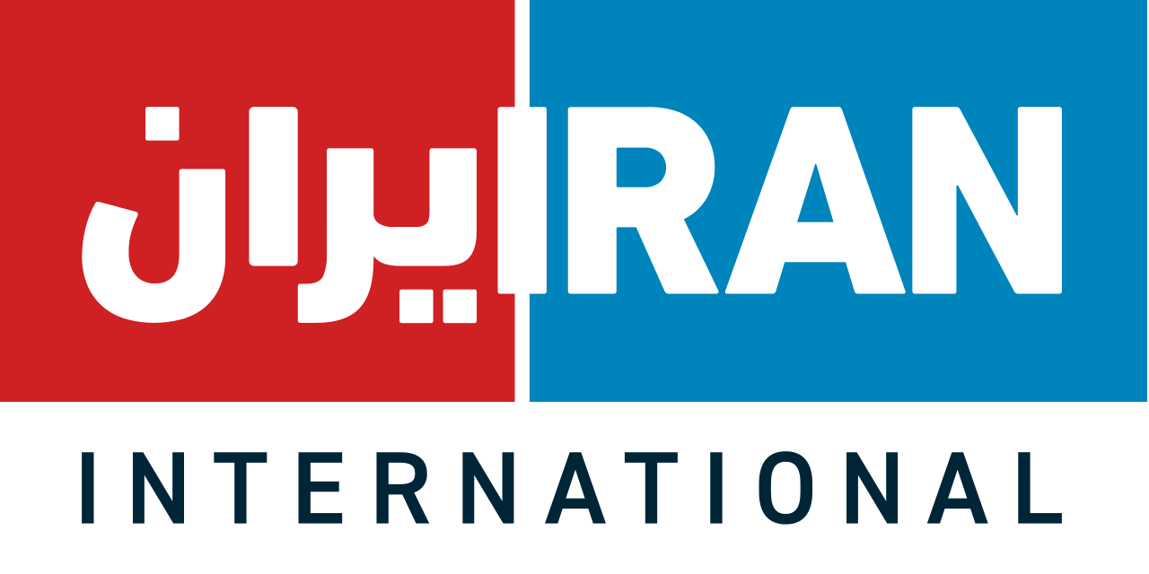 Λογότυπο Iran International