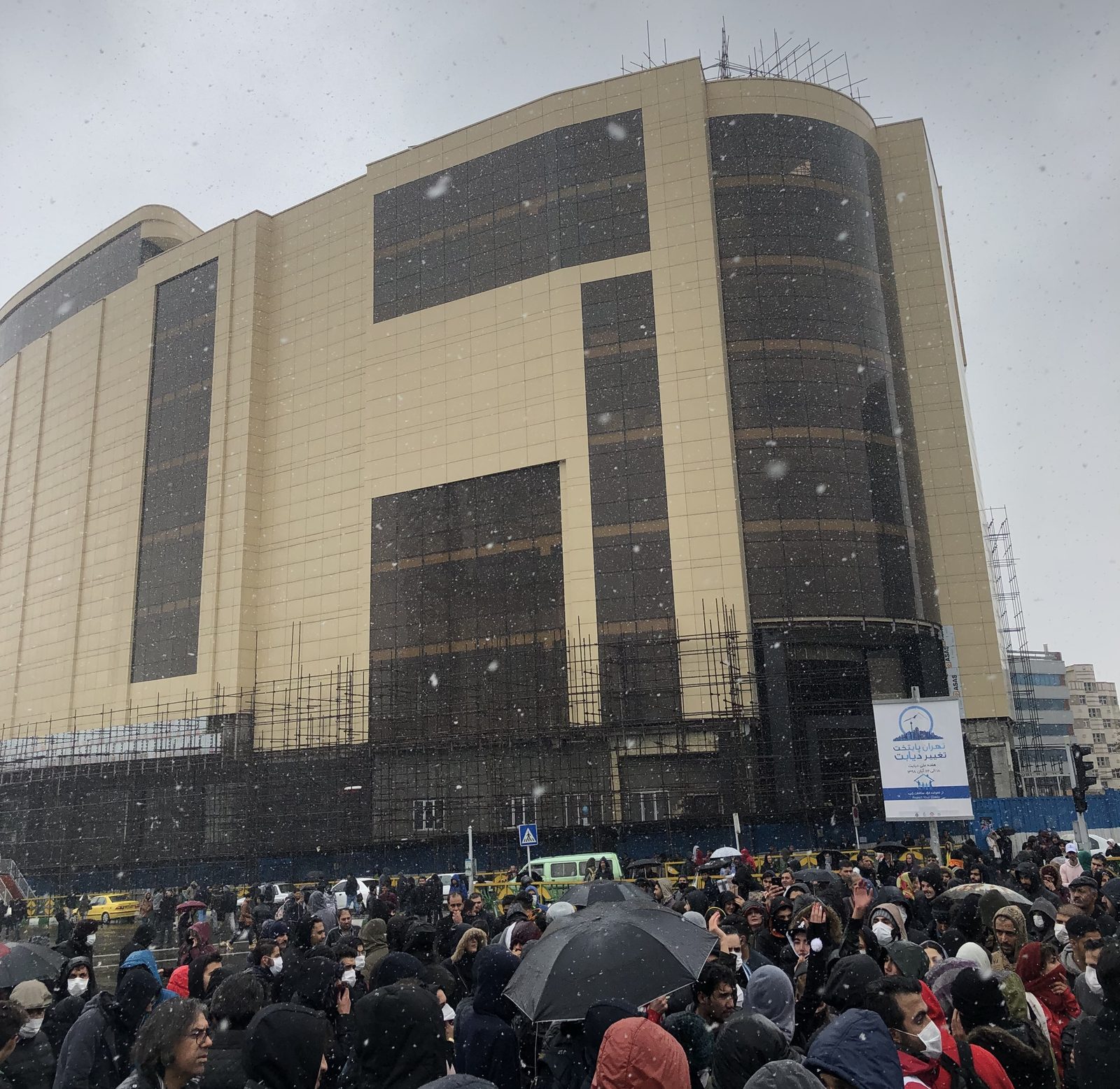 Street protest in Iran confronted by security forces during the November 2019 fuel price uprising