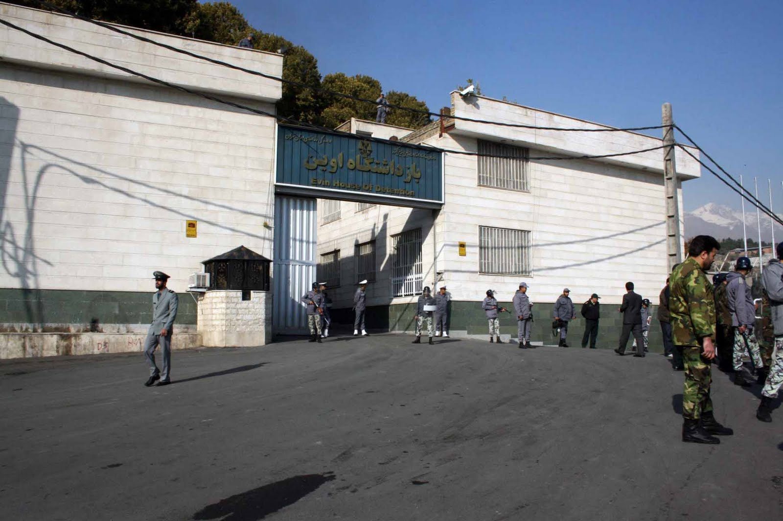 Exterior of Evin Prison in northern Tehran.