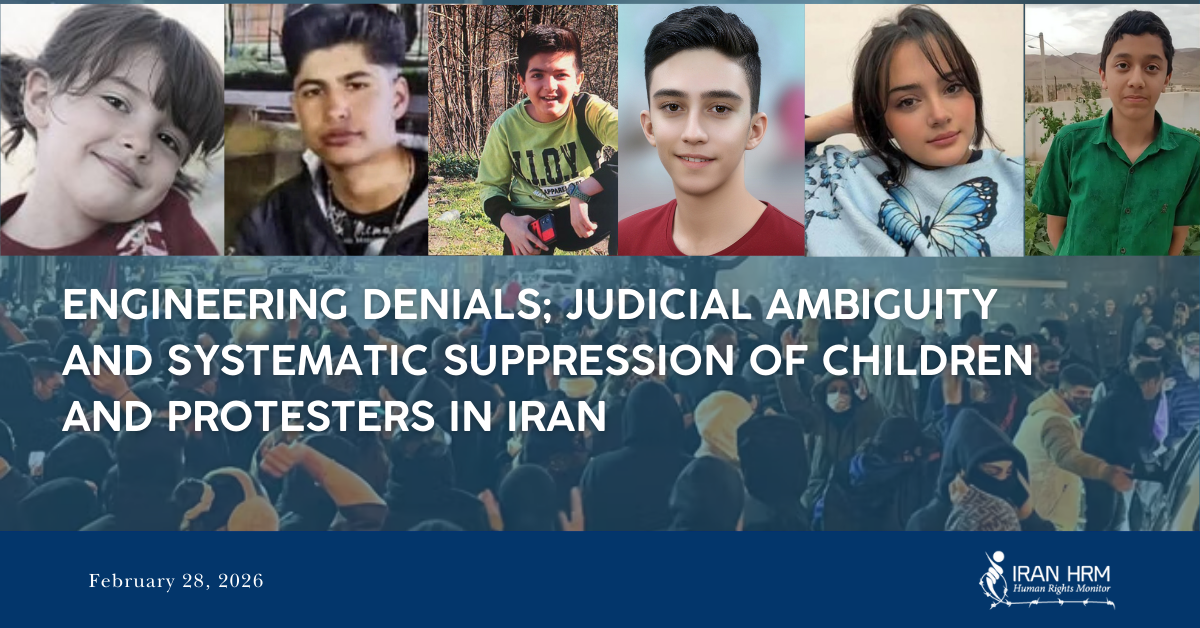 Iran HRM graphic on the systematic suppression of children and protesters in Iran's judicial system.