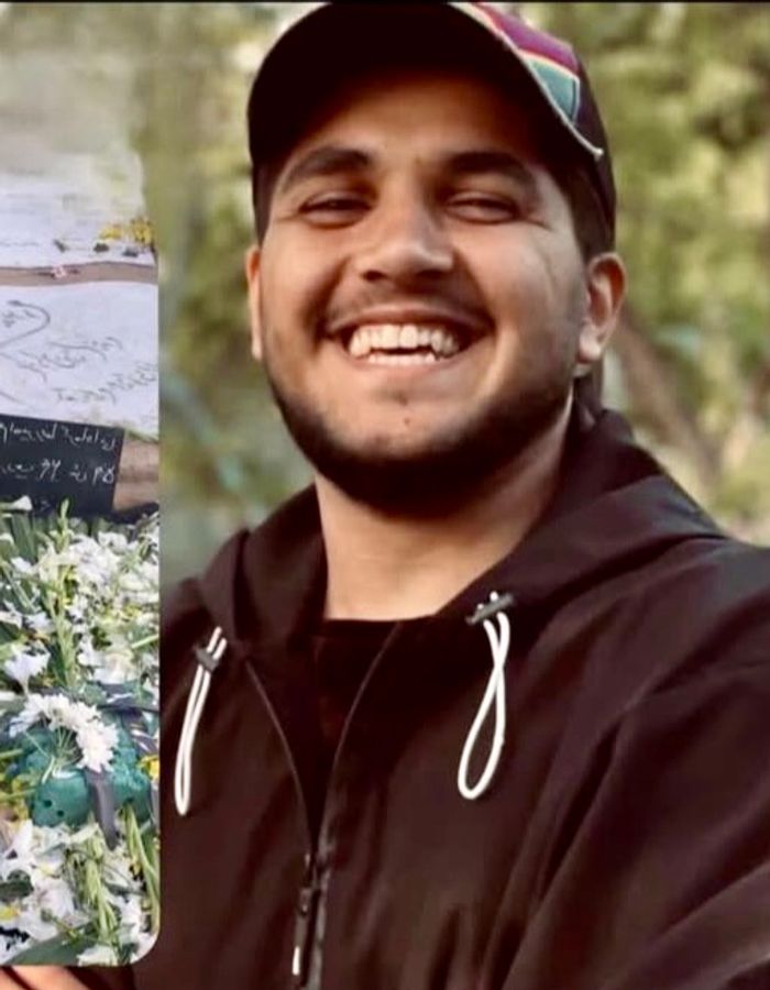 Portrait of Alireza Karamjani, aged 22, from Shahriar, killed on January 8, 2026.