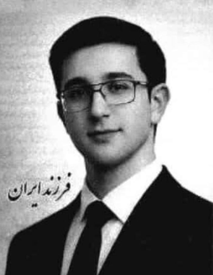 Portrait of Aria Heydari Dehkordi, aged 21, from Isfahan, killed on January 8, 2026.