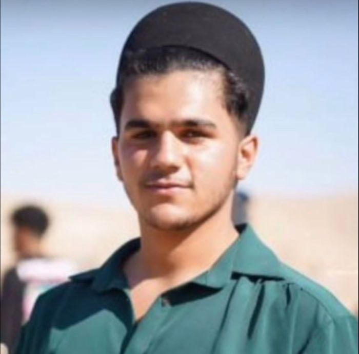 Portrait of Meysam Ghasemi, aged 21, from Isfahan, killed on January 9, 2026.