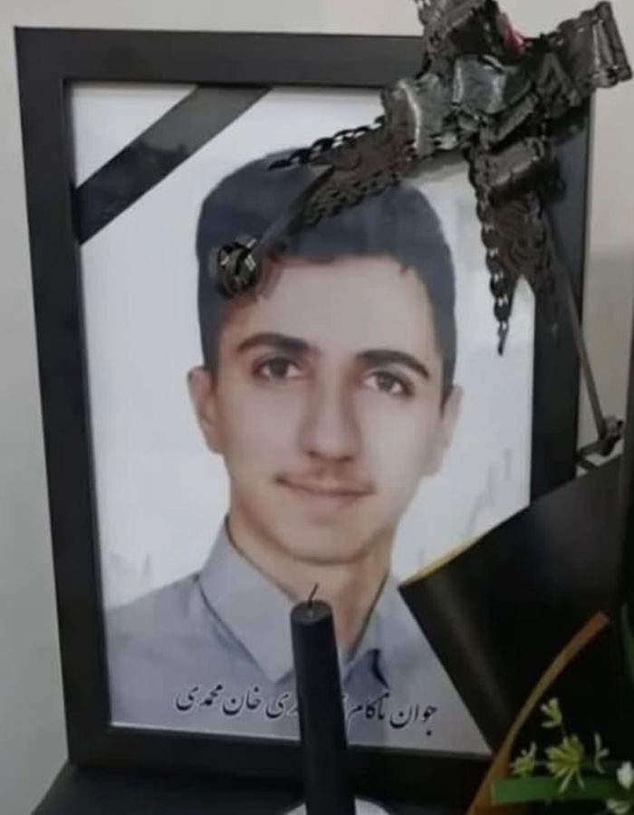 Portrait of Mohammadmehdi Khanmohammadi, aged 19, from Karaj, killed on January 18, 2026.
