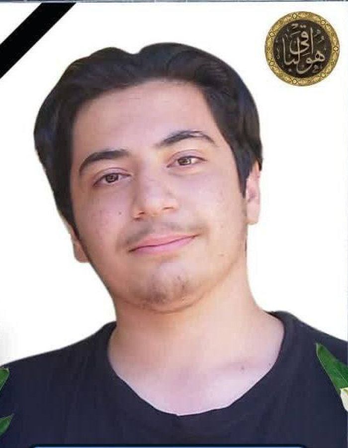 Portrait of Mohammadsadra Zarein, aged 19, from Mashhad, killed on January 9, 2026.