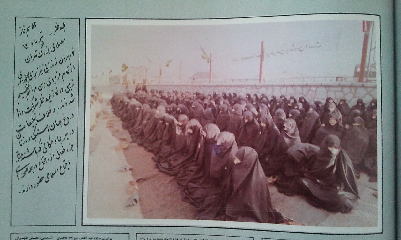 -Fithr 1984. Więzienie Evin, -Iran . (6105073573)